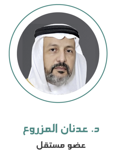 أعضاء مجلس الإدارة-0٢