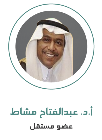 أعضاء مجلس الإدارة-0٤