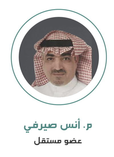 أعضاء مجلس الإدارة-0٦