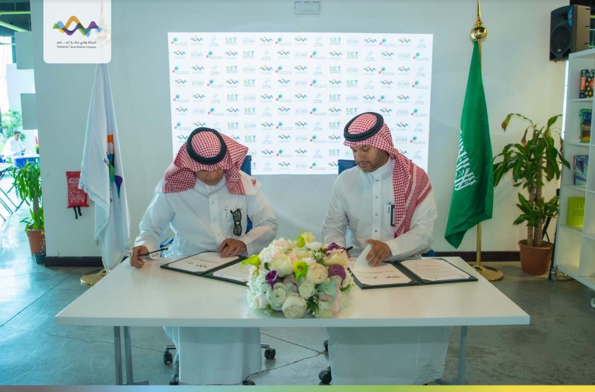 توقيع عقد رعاية بين شركة وادي مكة للاستثمار ممثلة في جلسات الريادة السعودية و شركة مختبرات البرج الطبية المحدودة